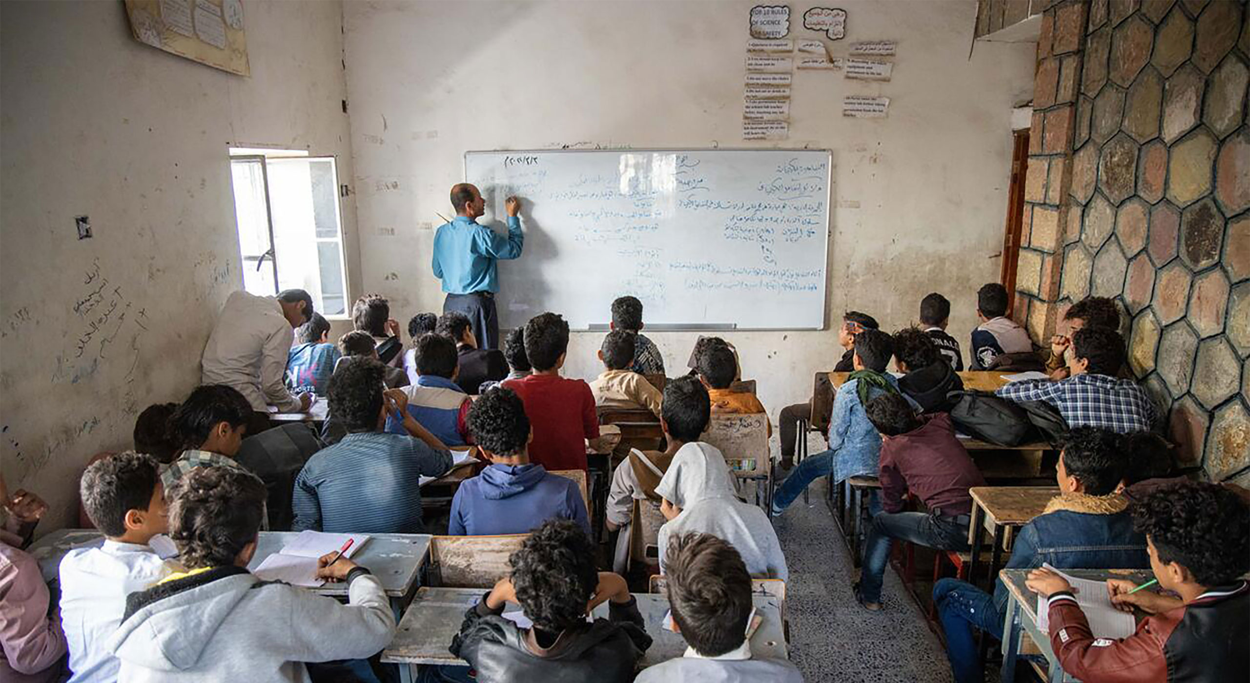 Schule im Jemen, die Isaac* besucht. © Albaraa Mansoor / Save the Children
