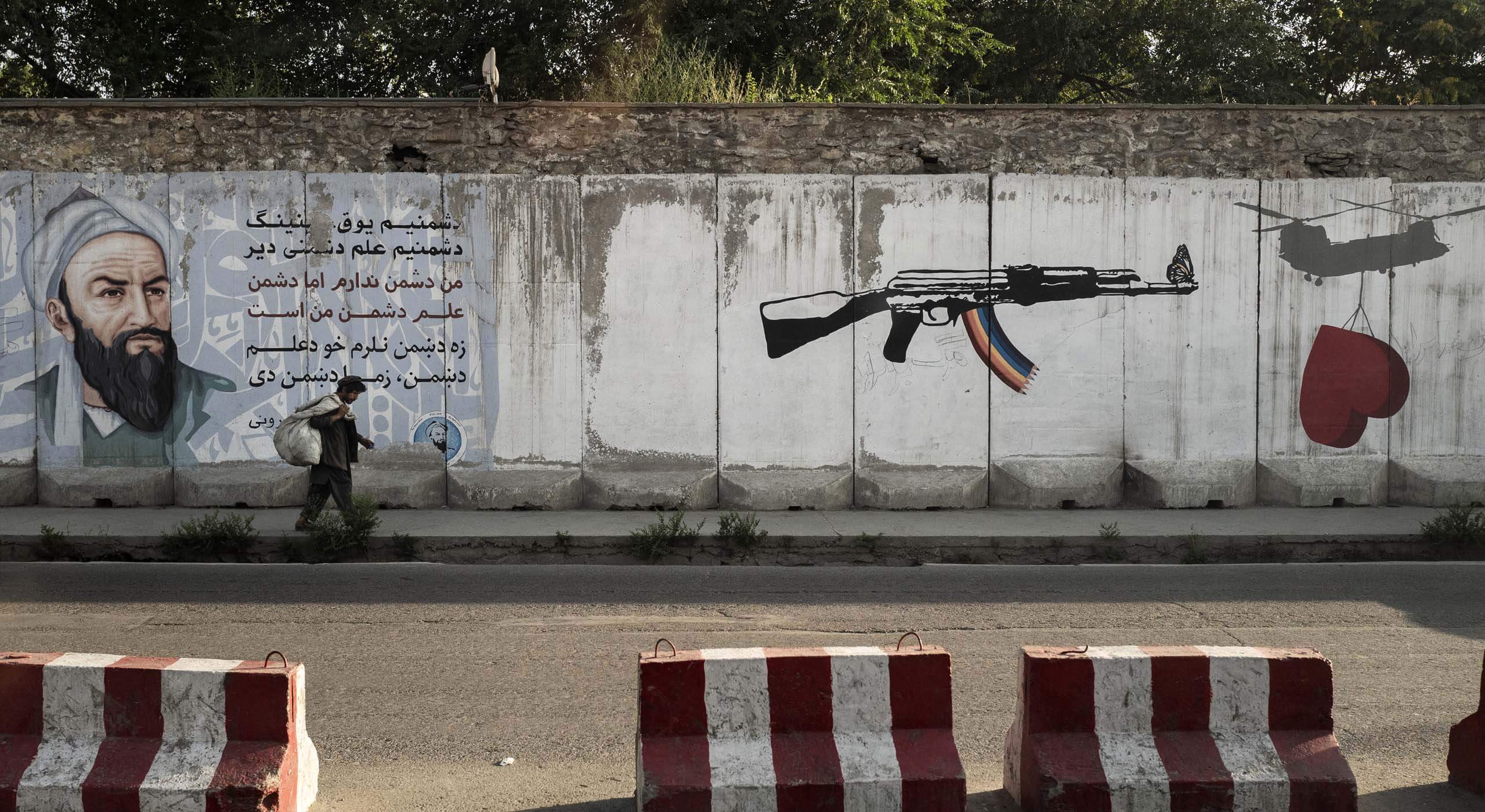 Graffiti auf einer Schutzwand in Kabul 